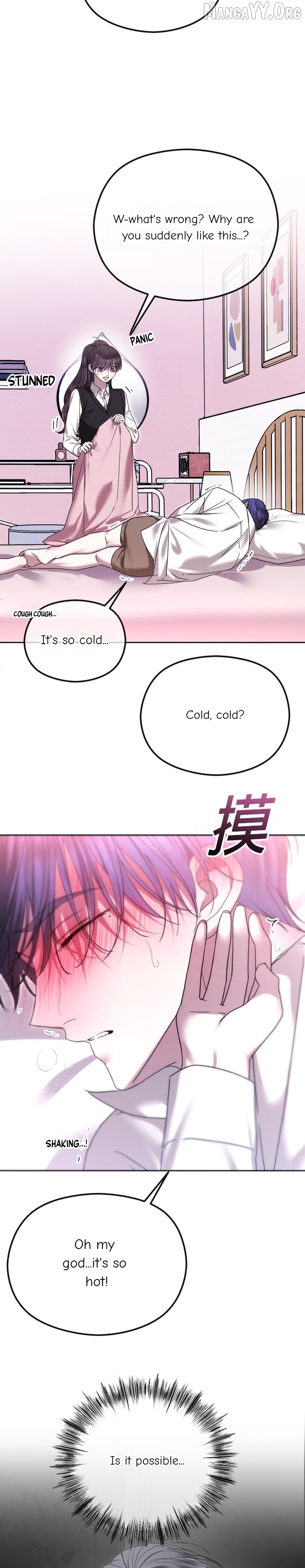 The Ending, I Want to Change it Chapter 89 - page 12